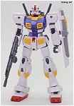 Gundam G07