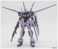 フォースインパルスガンダム ディアクティブモード