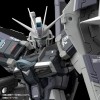 Force Impulse gundam Deactive Mode