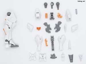 Club G Gundam Naion - Parts (4/6)