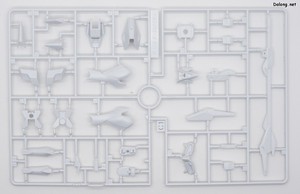 Club G Gundam Naion - Runner (2/8)