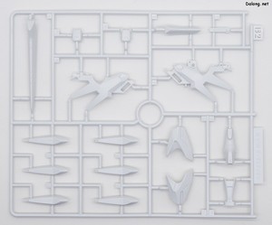 Club G Gundam Naion - Runner (3/8)