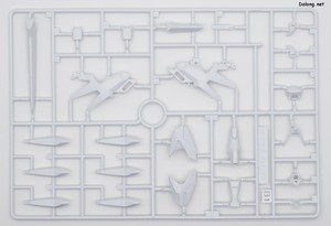 Club G Gundam Naion - Runner (4/8)