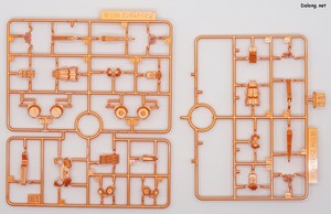 Club G Gundam Naion - Runner (6/8)