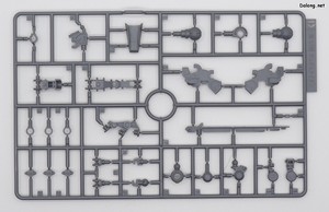 Club G Gundam Naion - Runner (7/8)