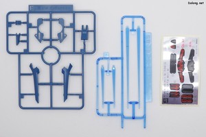 Club G Gundam Naion - Runner (8/8)