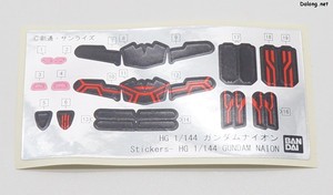 Club G Gundam Naion - 스티커