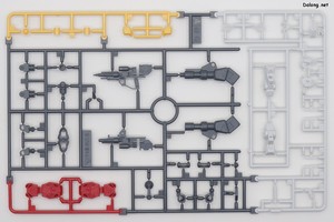 Club G Sayla's Light Cannon - Runner (1/7)