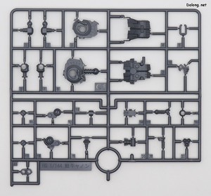 Club G Sayla's Light Cannon - Runner (5/7)