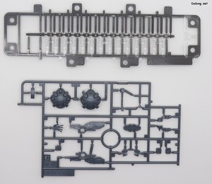 Club G Sayla's Light Cannon - Runner (6/7)