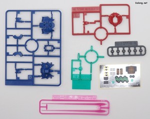 Club G Sayla's Light Cannon - Runner (7/7)