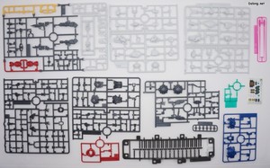 Club G Sayla's Light Cannon - Runner