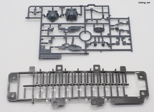 Club G Sayla's Light Cannon - HG 붉은 건담에서 재활용된 해머 런너들