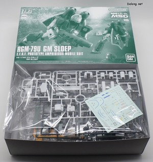 Club G GM Sloep - Box Open