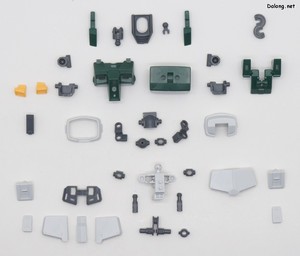 Club G GM Sloep - Parts (2/6)