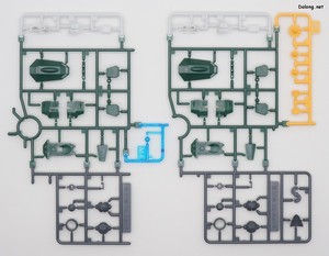 Club G GM Sloep - Runner (1/7)