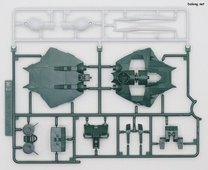 Club G GM Sloep - Runner (2/7)