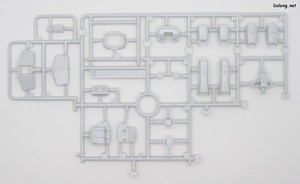 Club G GM Sloep - Runner (3/7)