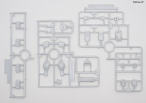 Club G GM Sloep - Runner (4/7)