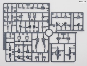 Club G GM Sloep - Runner (5/7)