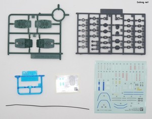 Club G GM Sloep - Runner (7/7)