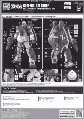 Club G GM Sloep - Manual (1/8)