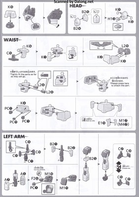 Club G GM Sloep - Manual (4/8)