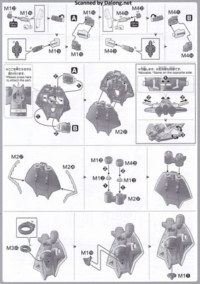 Club G GM Sloep - Manual (7/8)