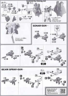 Club G GM Sloep - Manual (8/8)