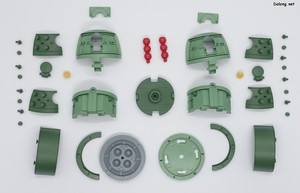 Club G Mandor Gundam - Parts (4/5)