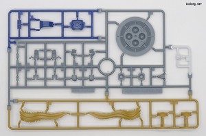 Club G Mandor Gundam - Runner (1/7)