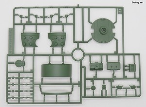 Club G Mandor Gundam - Runner (2/7)
