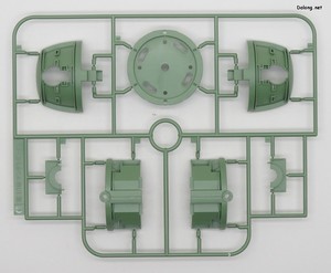 Club G Mandor Gundam - Runner (3/7)