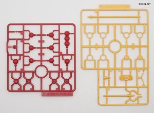 Club G Mandor Gundam - Runner (4/7)