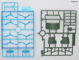 Club G Mandor Gundam - Runner (5/7)