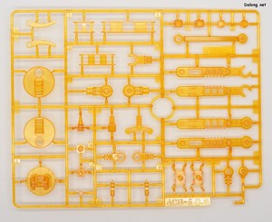 Club G Mandor Gundam - Runner (6/7)