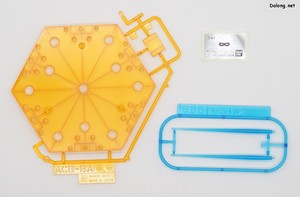 Club G Mandor Gundam - Runner (7/7)