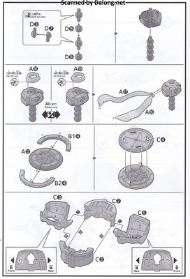 Club G Mandor Gundam - Manual (4/10)