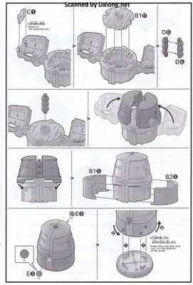 Club G Mandor Gundam - Manual (5/10)
