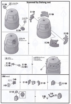 Club G Mandor Gundam - Manual (6/10)