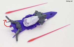 Club G Gundam Griepe - 빔파츠를 분리하고, 손잡이를 벌려서 사용할 수도 있습니다.