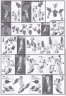 Club G Gundam Griepe - Manual (4/10)