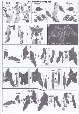 Club G Gundam Griepe - Manual (5/10)