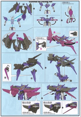 Club G Gundam Griepe - Manual (8/10)