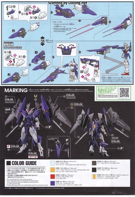 Club G Gundam Griepe - Manual (10/10)