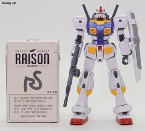 Club G Gundam G07 - 담배갑과의 크기 비교
