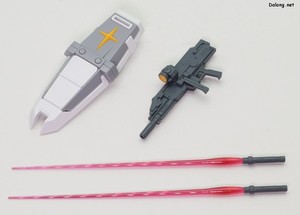 Club G Gundam G07 - 제공되는 무장들