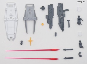 Club G Gundam G07 - Parts (6/6)