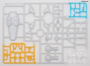 Club G G-Self (Earth & Space Pack) Movie Ver. - Runner (1/10)