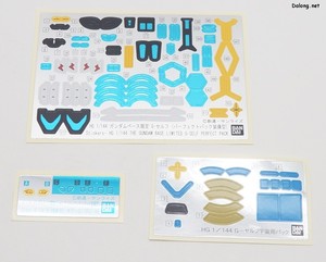 Club G G-Self (Earth & Space Pack) Movie Ver. - 스티커들